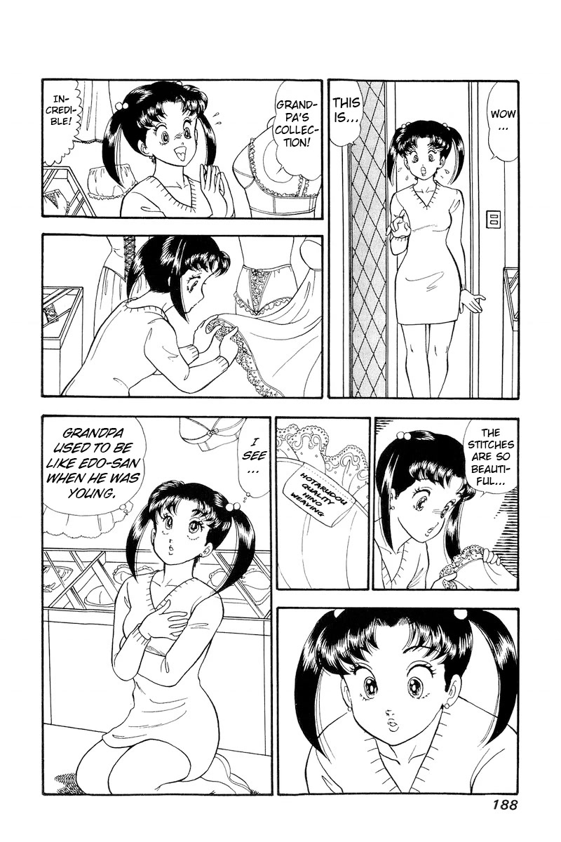 Amai Seikatsu Chapter 183 page 5 - Chapter 183: Inside the Surprise Storehouse?!