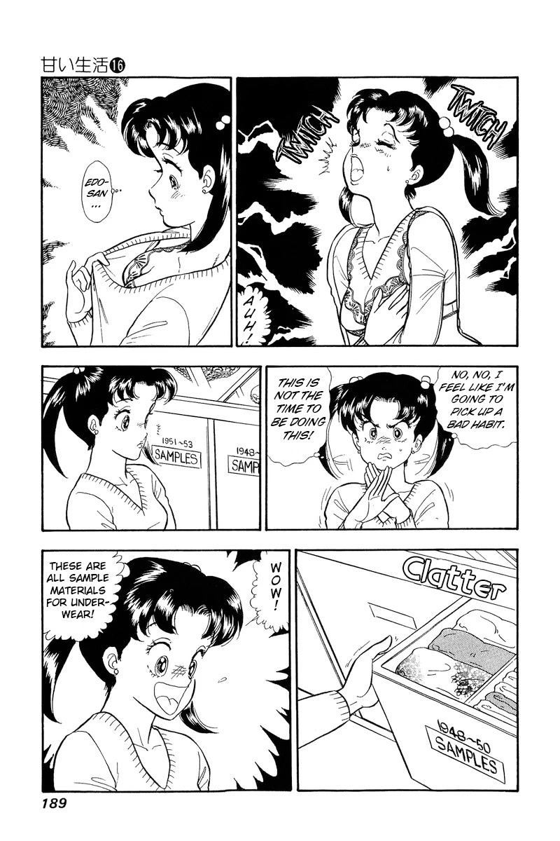 Amai Seikatsu Chapter 183 page 6 - Chapter 183: Inside the Surprise Storehouse?!