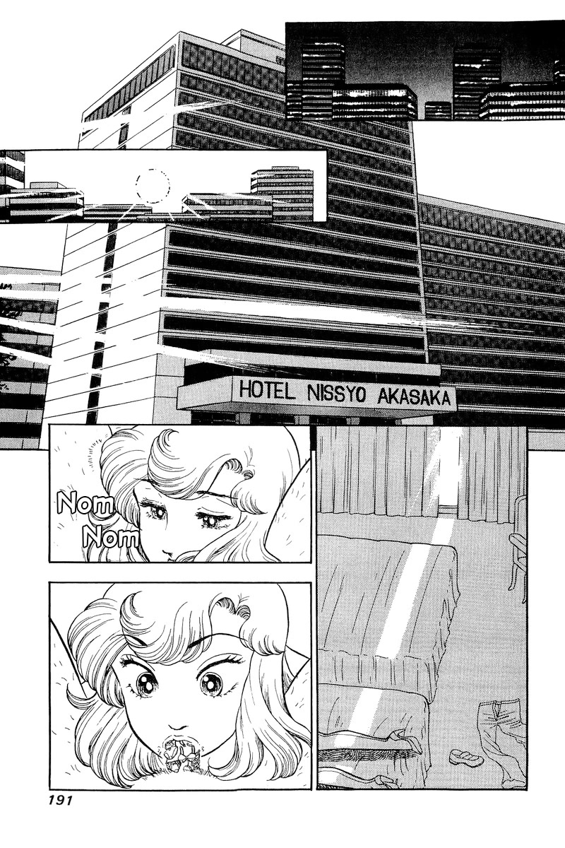 Amai Seikatsu Chapter 183 page 8 - Chapter 183: Inside the Surprise Storehouse?!