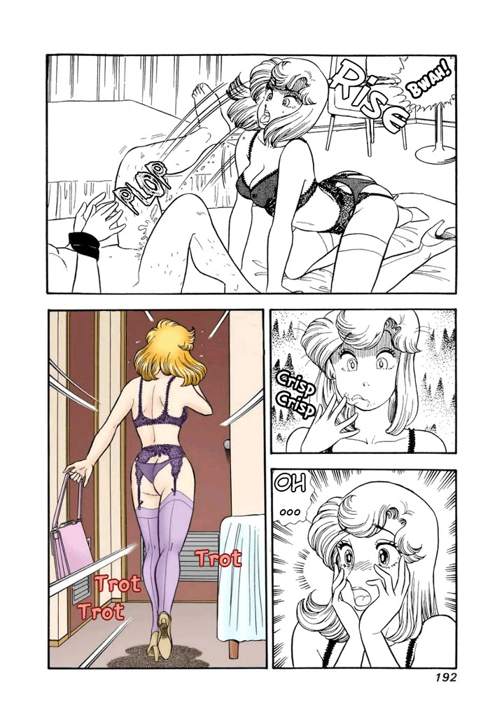 Amai Seikatsu Chapter 183 page 9 - Chapter 183: Inside the Surprise Storehouse?!