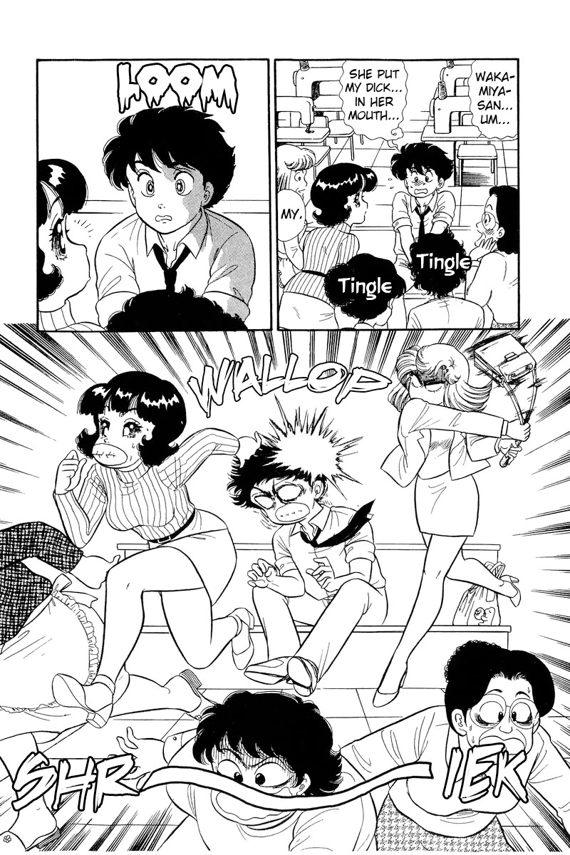 Amai Seikatsu Chapter 184 page 11 - Chapter 184: Lover's Quarrel?!