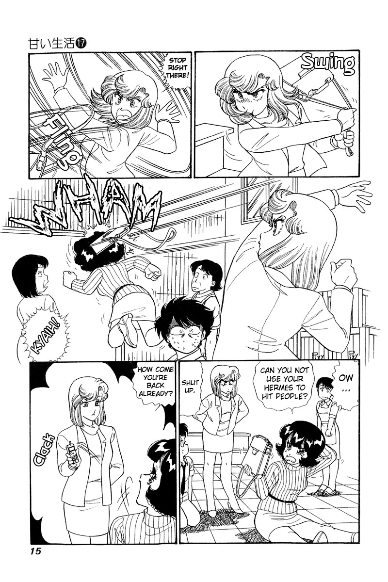 Amai Seikatsu Chapter 184 page 12 - Chapter 184: Lover's Quarrel?!
