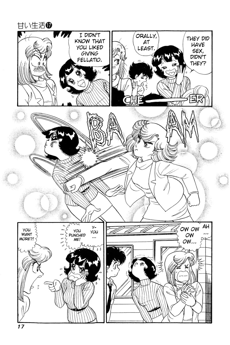 Amai Seikatsu Chapter 184 page 14 - Chapter 184: Lover's Quarrel?!