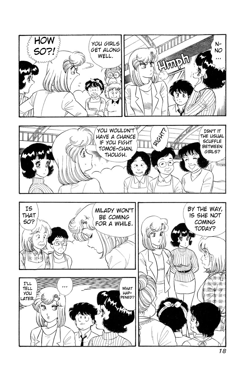 Amai Seikatsu Chapter 184 page 15 - Chapter 184: Lover's Quarrel?!