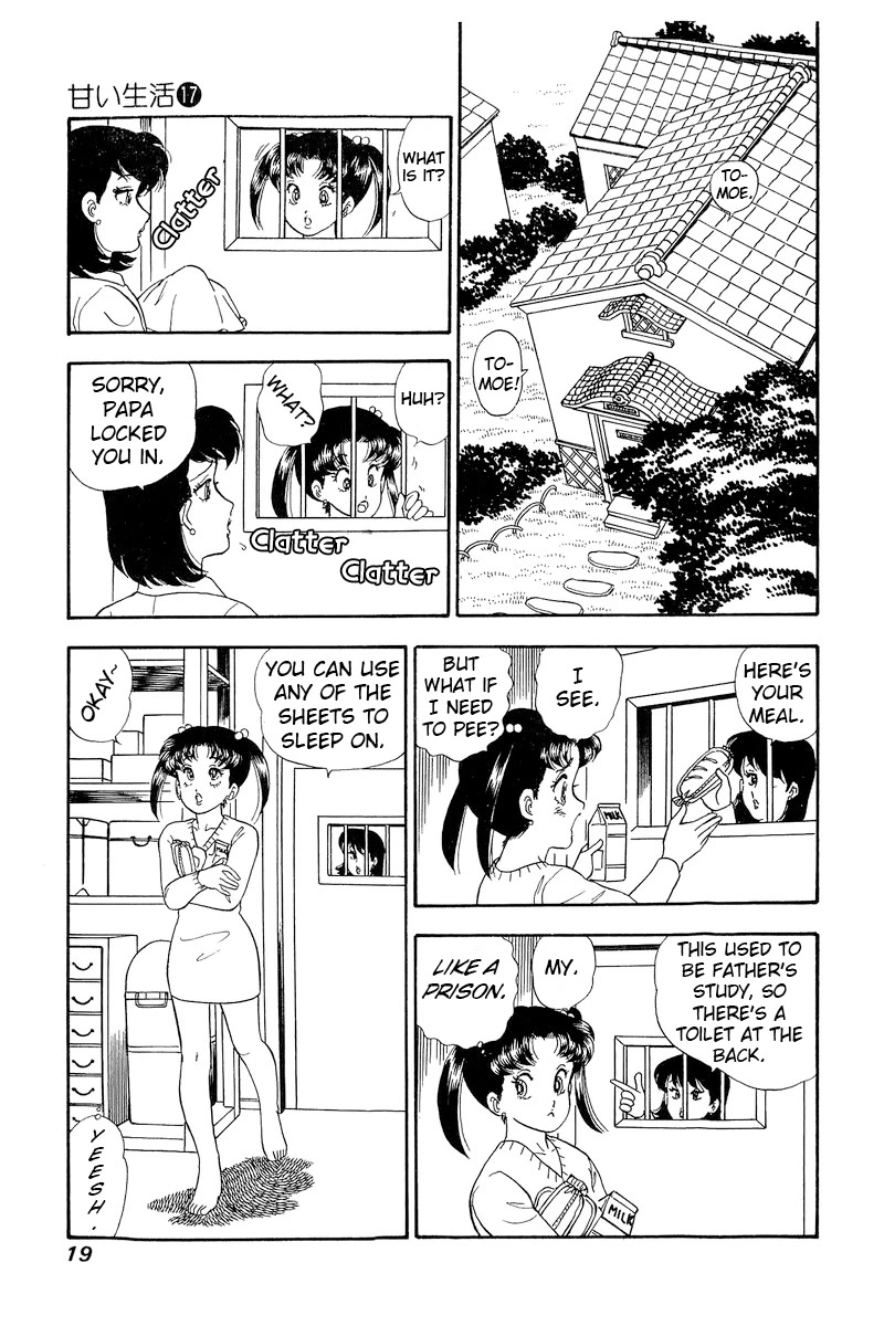 Amai Seikatsu Chapter 184 page 16 - Chapter 184: Lover's Quarrel?!