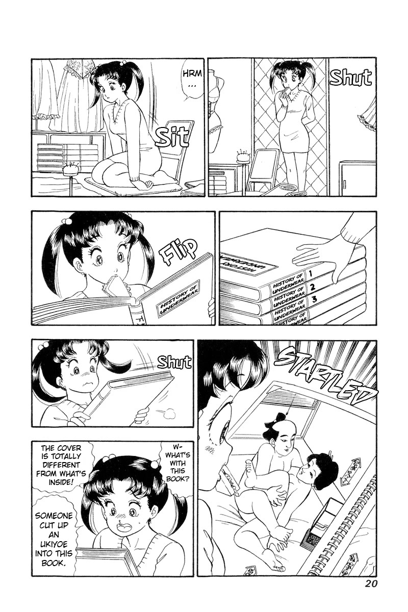 Amai Seikatsu Chapter 184 page 17 - Chapter 184: Lover's Quarrel?!