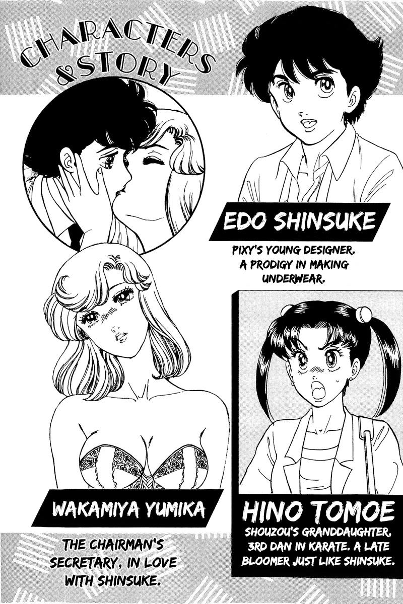 Amai Seikatsu Chapter 184 page 2 - Chapter 184: Lover's Quarrel?!