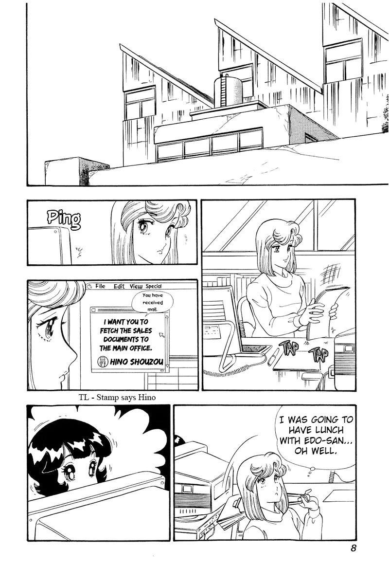 Amai Seikatsu Chapter 184 page 5 - Chapter 184: Lover's Quarrel?!