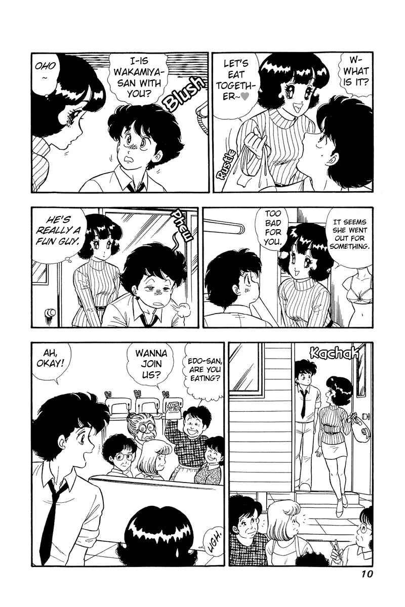 Amai Seikatsu Chapter 184 page 7 - Chapter 184: Lover's Quarrel?!