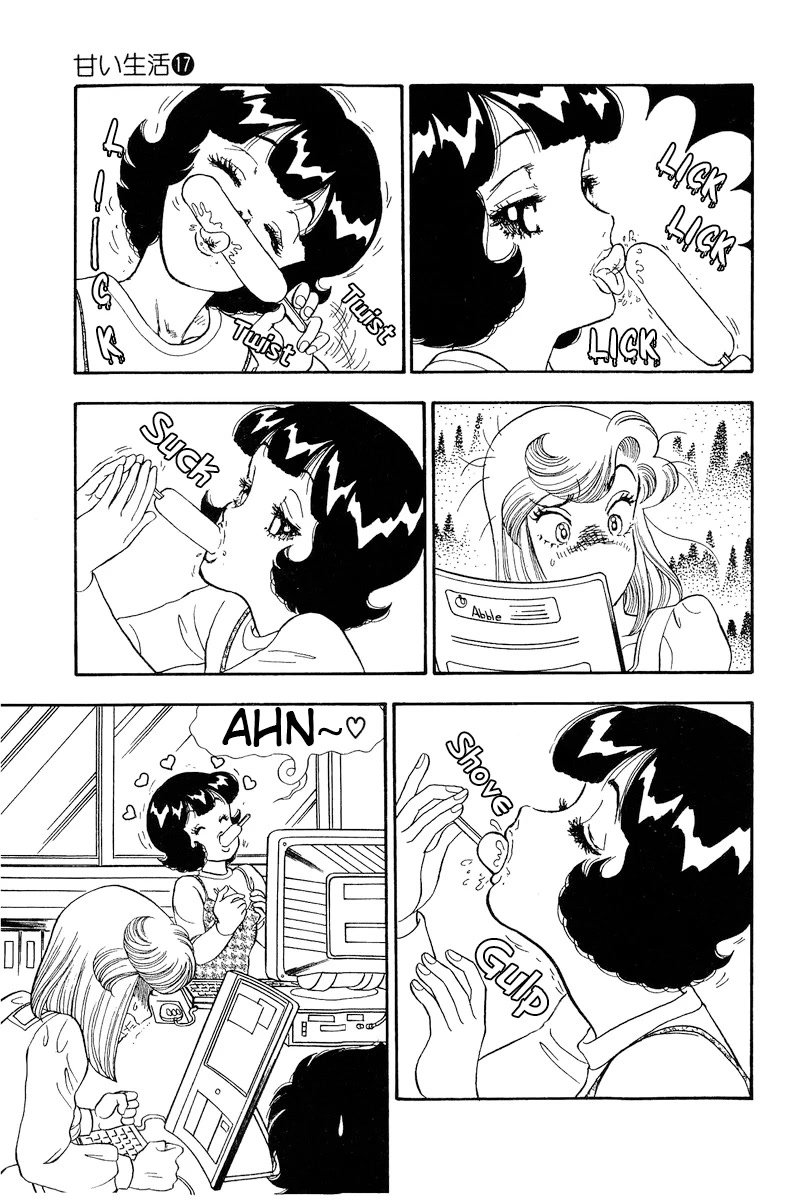 Amai Seikatsu Chapter 185 page 10 - Chapter 185: Can I make some Underwear?