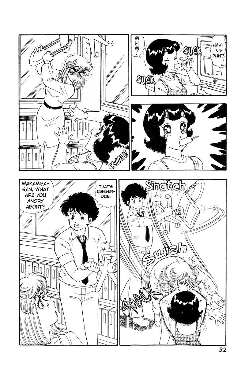 Amai Seikatsu Chapter 185 page 11 - Chapter 185: Can I make some Underwear?