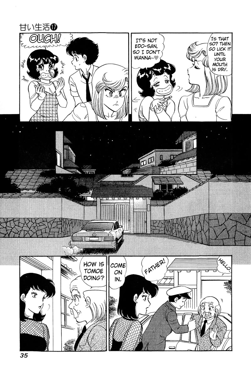 Amai Seikatsu Chapter 185 page 14 - Chapter 185: Can I make some Underwear?