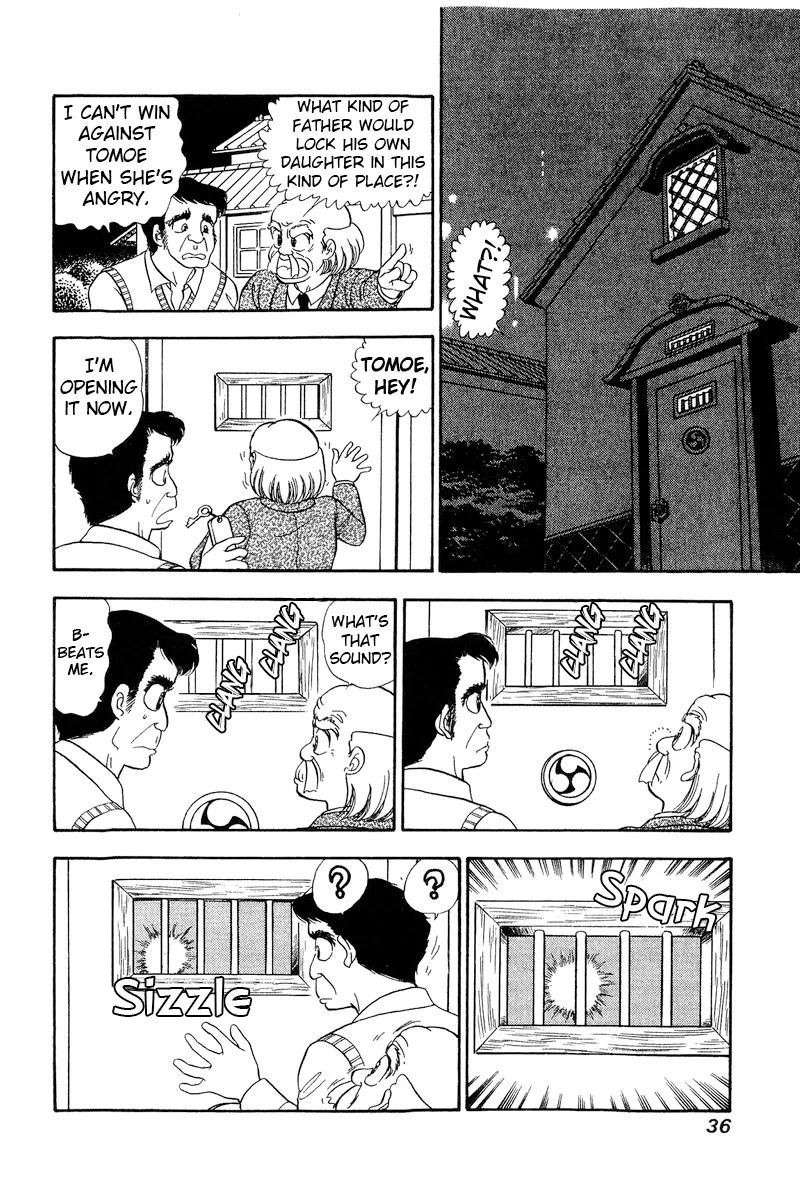 Amai Seikatsu Chapter 185 page 15 - Chapter 185: Can I make some Underwear?