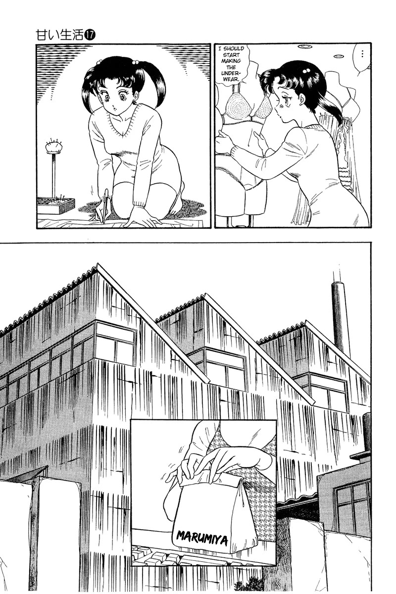 Amai Seikatsu Chapter 185 page 8 - Chapter 185: Can I make some Underwear?