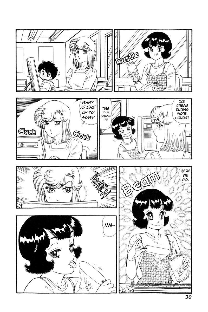 Amai Seikatsu Chapter 185 page 9 - Chapter 185: Can I make some Underwear?