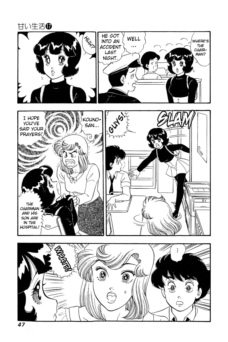 Amai Seikatsu Chapter 186 page 10 - Chapter 186: The Lady's Masterpiece?!