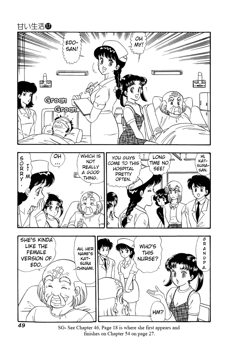 Amai Seikatsu Chapter 186 page 12 - Chapter 186: The Lady's Masterpiece?!