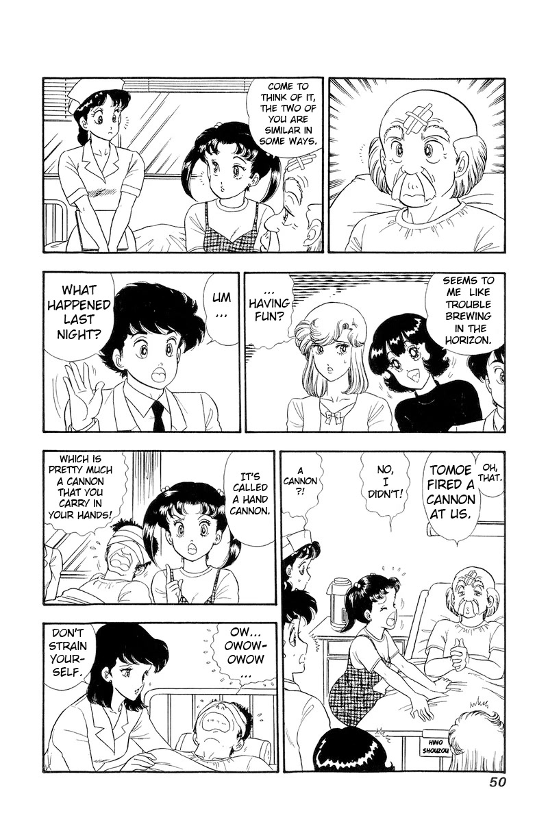 Amai Seikatsu Chapter 186 page 13 - Chapter 186: The Lady's Masterpiece?!