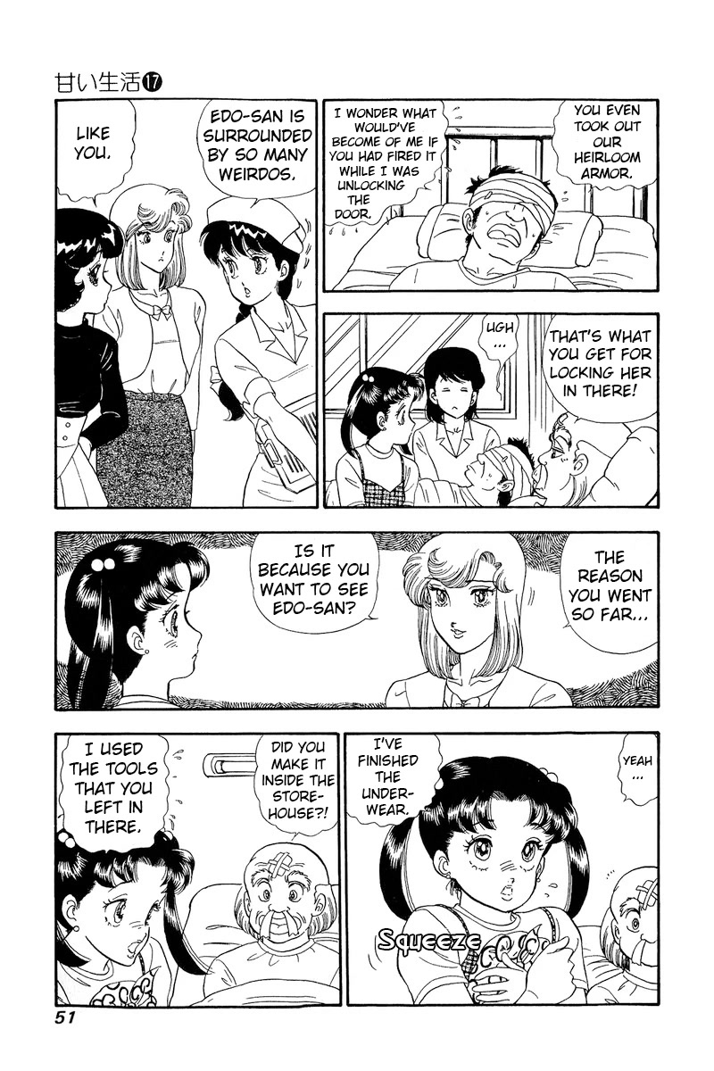 Amai Seikatsu Chapter 186 page 14 - Chapter 186: The Lady's Masterpiece?!