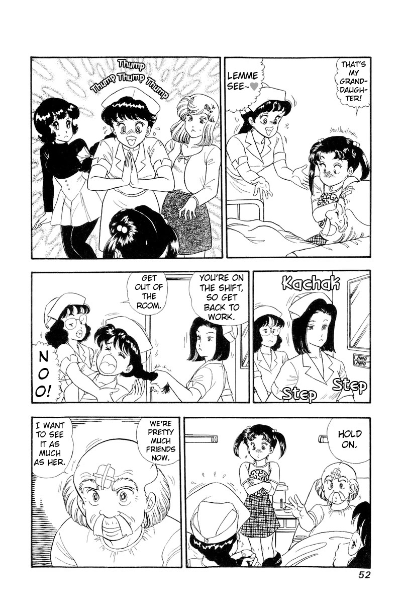 Amai Seikatsu Chapter 186 page 15 - Chapter 186: The Lady's Masterpiece?!