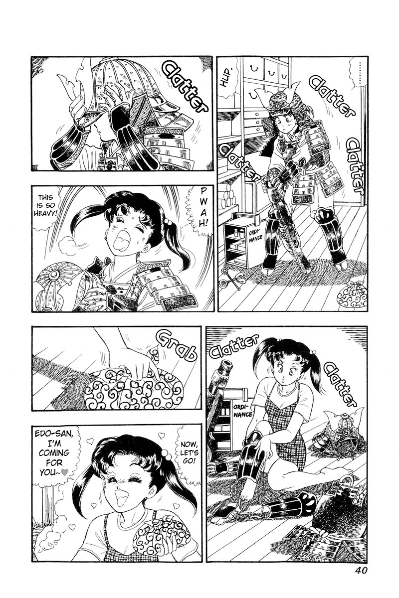 Amai Seikatsu Chapter 186 page 3 - Chapter 186: The Lady's Masterpiece?!