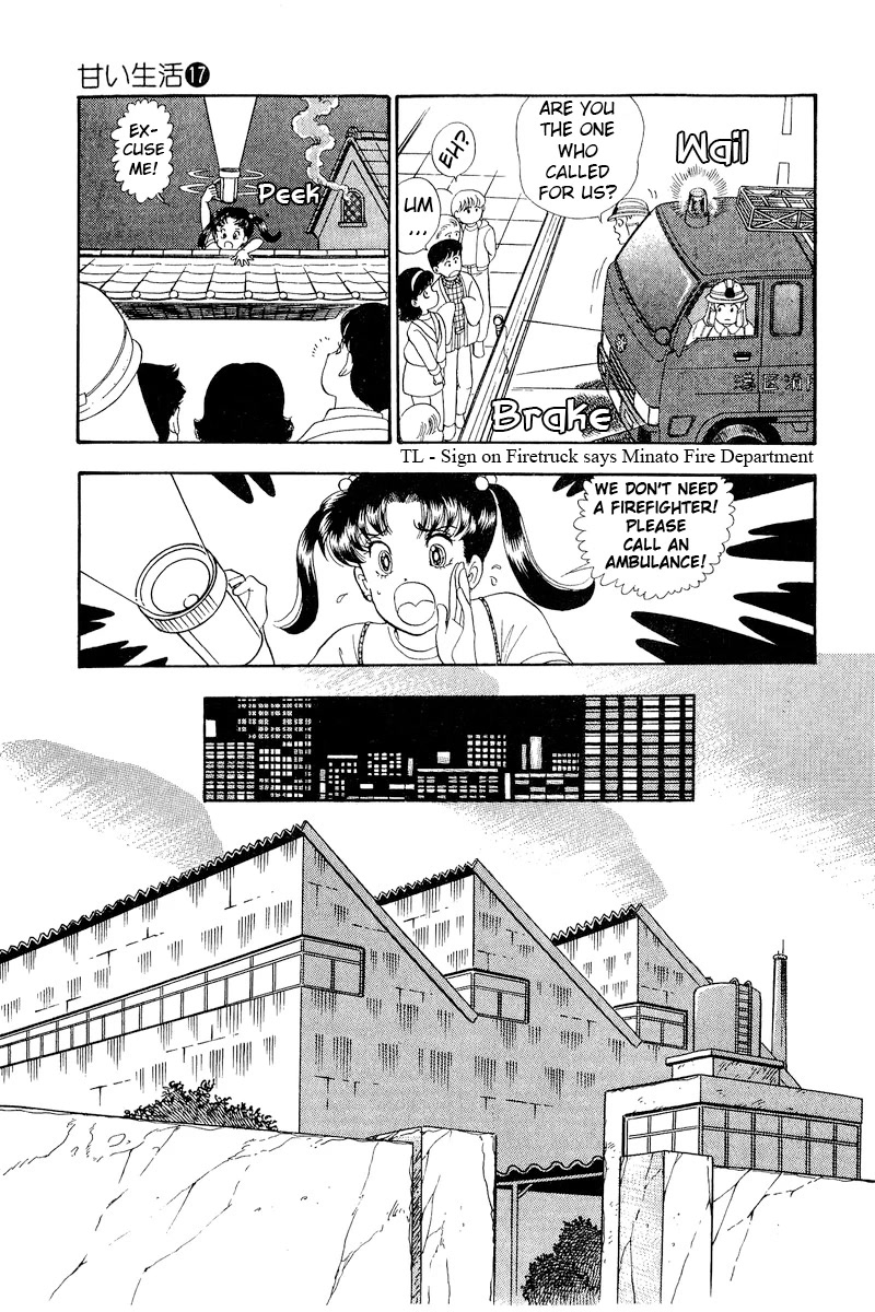 Amai Seikatsu Chapter 186 page 6 - Chapter 186: The Lady's Masterpiece?!