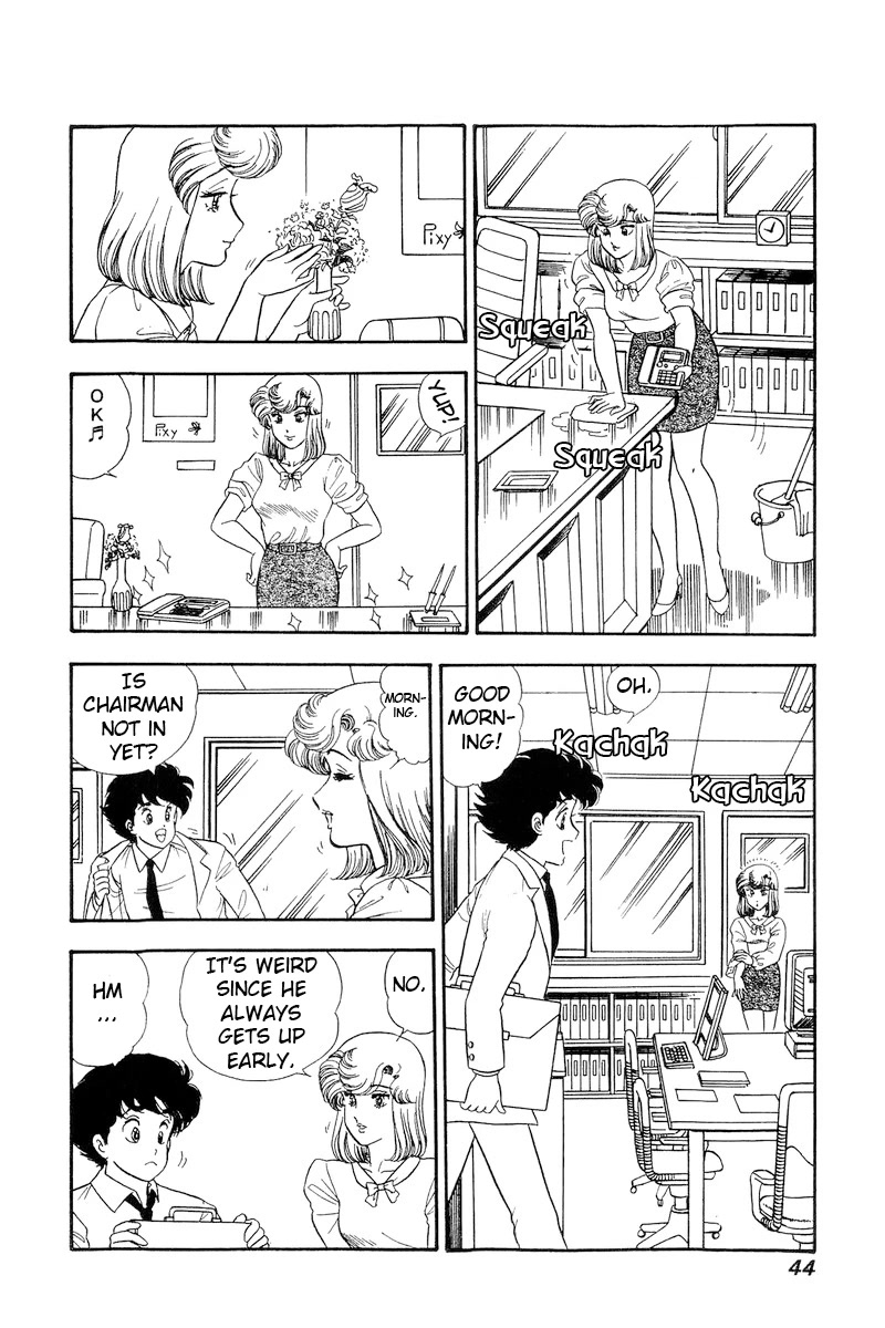Amai Seikatsu Chapter 186 page 7 - Chapter 186: The Lady's Masterpiece?!