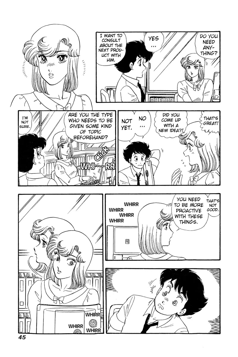 Amai Seikatsu Chapter 186 page 8 - Chapter 186: The Lady's Masterpiece?!