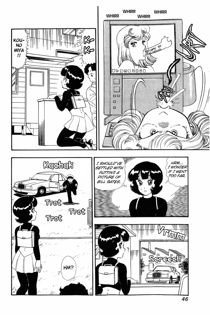 Amai Seikatsu Chapter 186 page 9 - Chapter 186: The Lady's Masterpiece?!