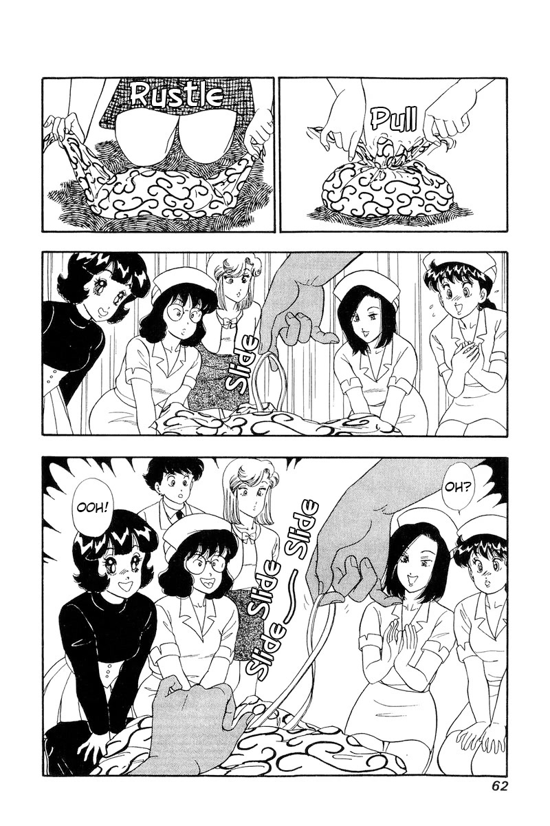 Amai Seikatsu Chapter 187 page 9 - Chapter 187: The Underwear Debut