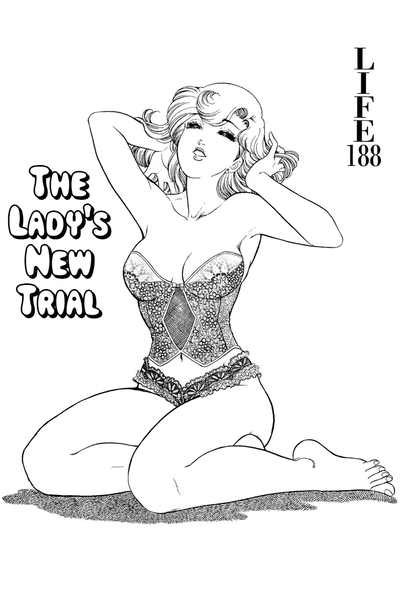 Amai Seikatsu Chapter 188 page 2 - Chapter 188: The Lady's New Trial