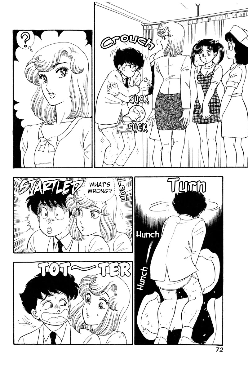 Amai Seikatsu Chapter 188 page 3 - Chapter 188: The Lady's New Trial