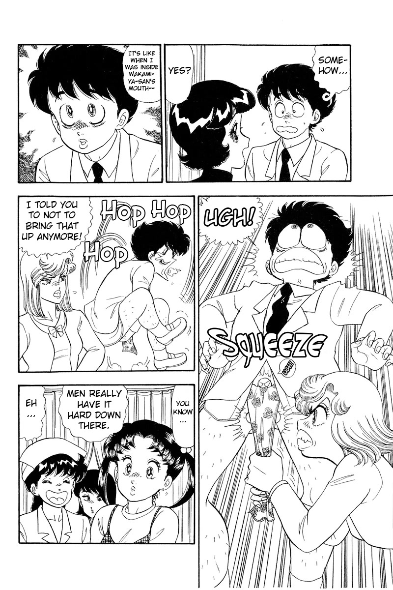 Amai Seikatsu Chapter 188 page 5 - Chapter 188: The Lady's New Trial