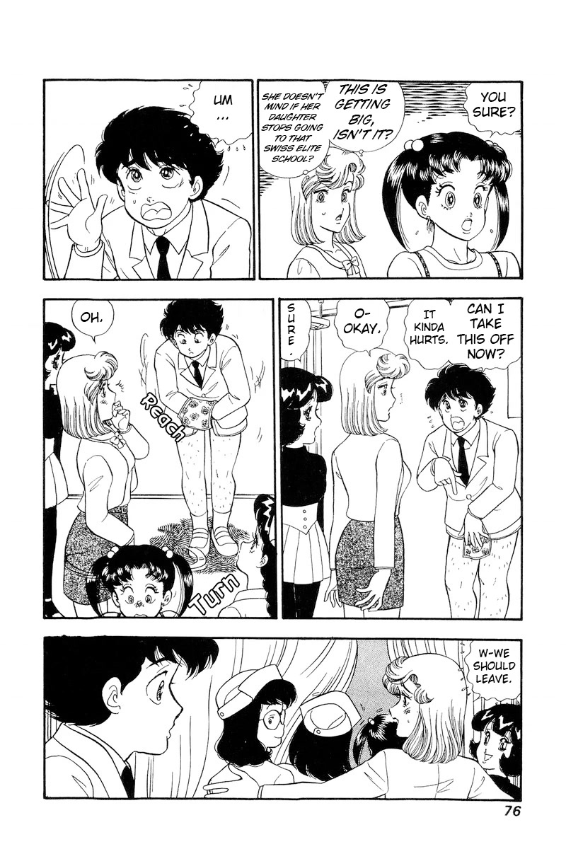 Amai Seikatsu Chapter 188 page 7 - Chapter 188: The Lady's New Trial