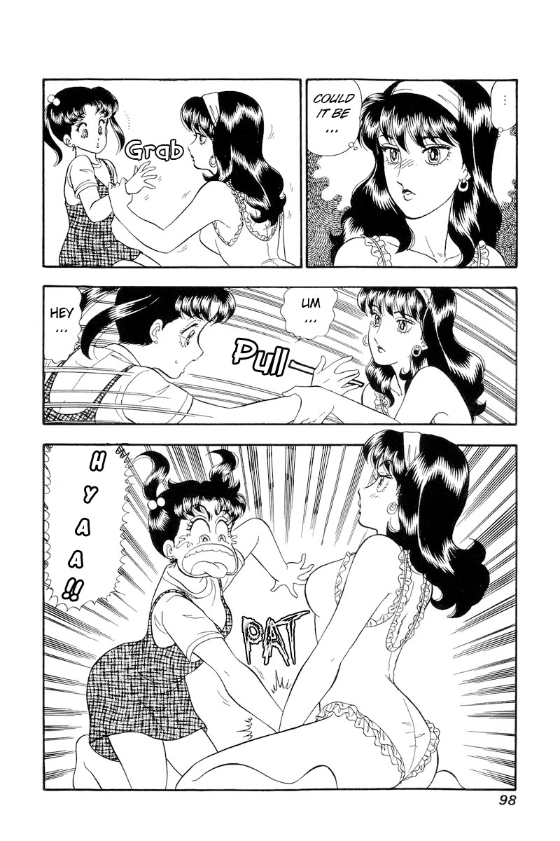 Amai Seikatsu Chapter 189 page 13 - Chapter 189: Urara-sensei's Extracurricular Lesson