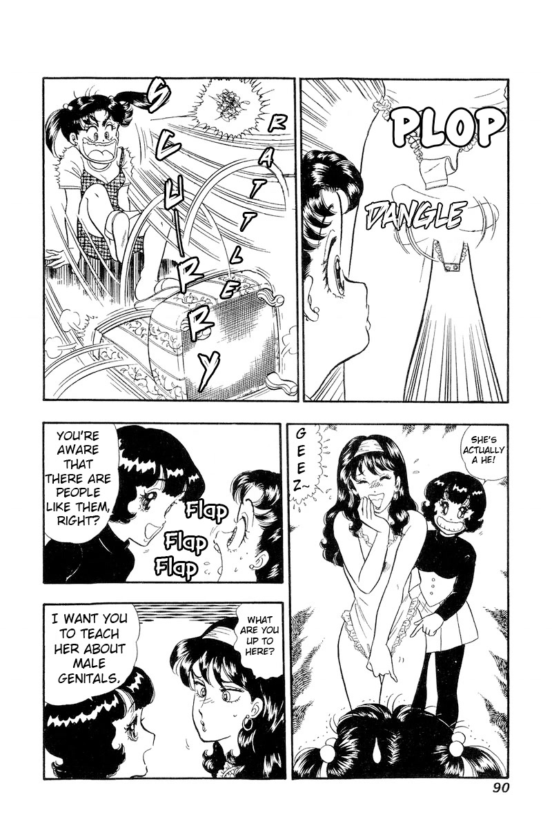 Amai Seikatsu Chapter 189 page 5 - Chapter 189: Urara-sensei's Extracurricular Lesson