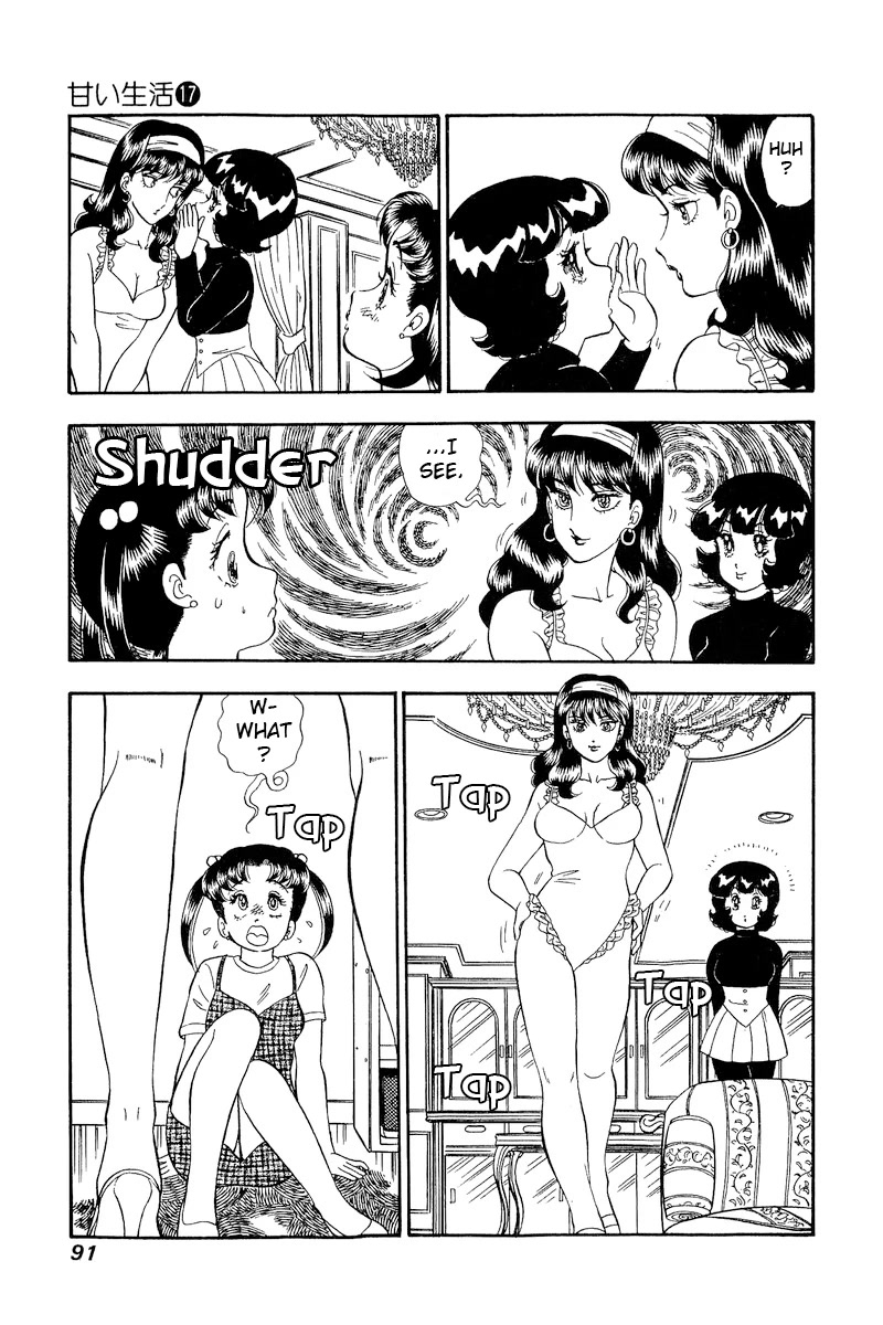 Amai Seikatsu Chapter 189 page 6 - Chapter 189: Urara-sensei's Extracurricular Lesson