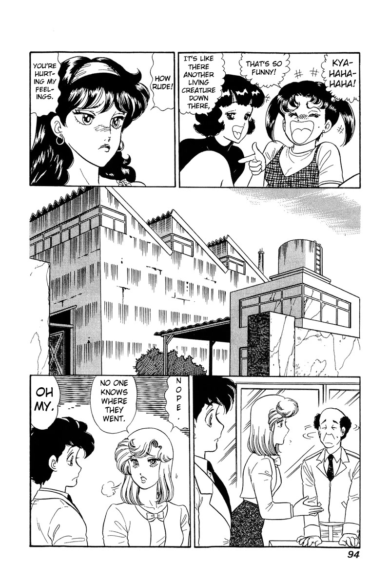 Amai Seikatsu Chapter 189 page 9 - Chapter 189: Urara-sensei's Extracurricular Lesson