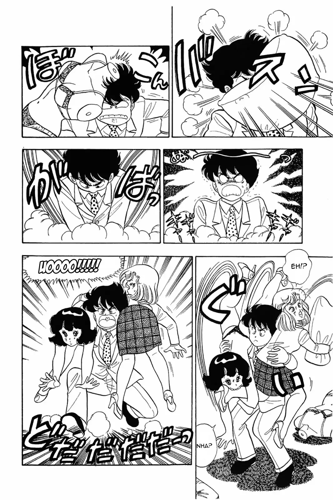 Amai Seikatsu Chapter 19 page 10 - Chapter 19: Drowning in girl trouble