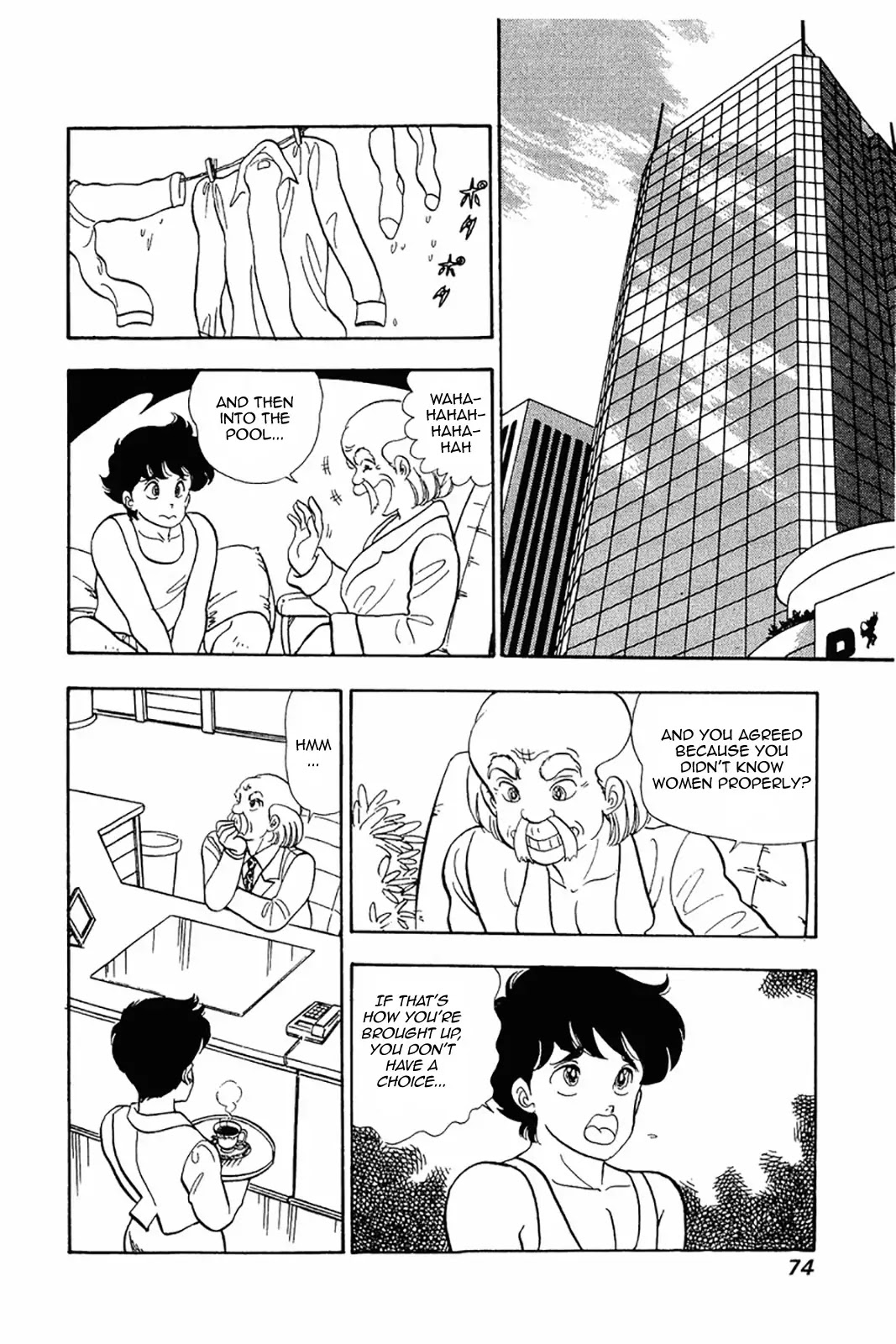 Amai Seikatsu Chapter 19 page 18 - Chapter 19: Drowning in girl trouble