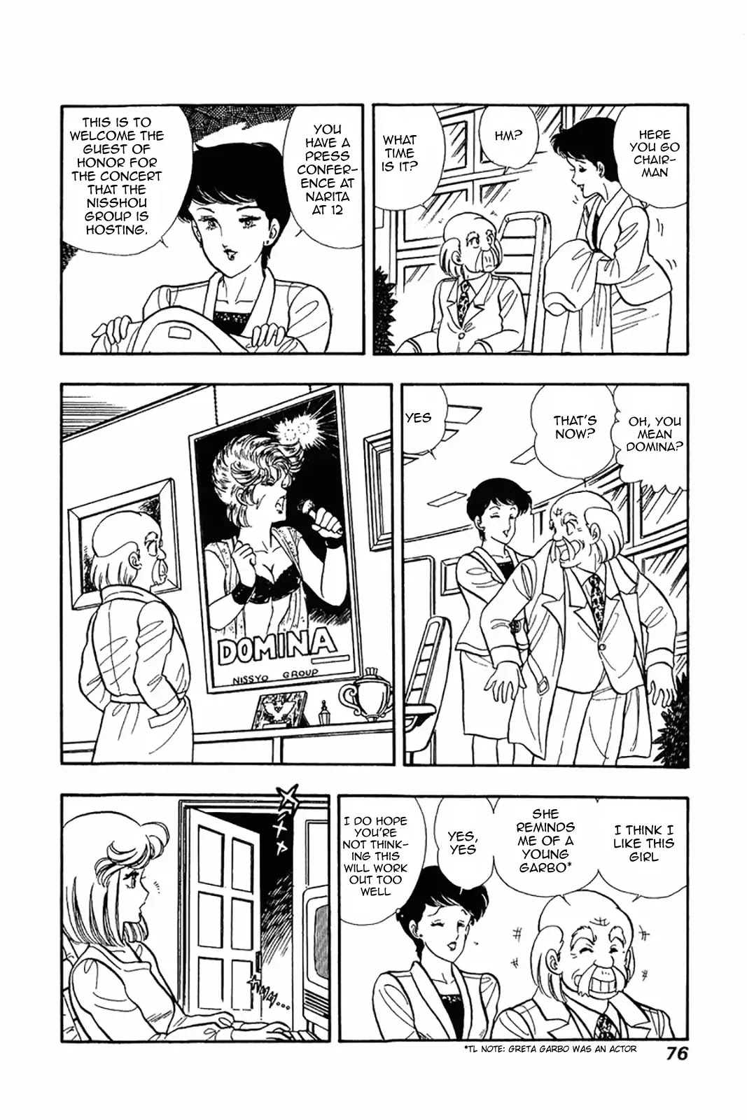 Amai Seikatsu Chapter 19 page 20 - Chapter 19: Drowning in girl trouble