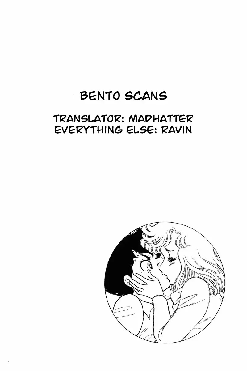 Amai Seikatsu Chapter 19 page 24 - Chapter 19: Drowning in girl trouble