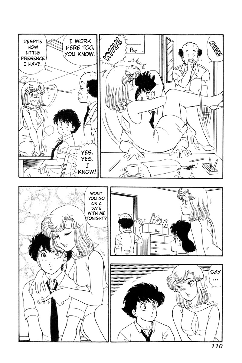 Amai Seikatsu Chapter 190 page 11 - Chapter 190: A Rowdy Dance In The Bathroom?!
