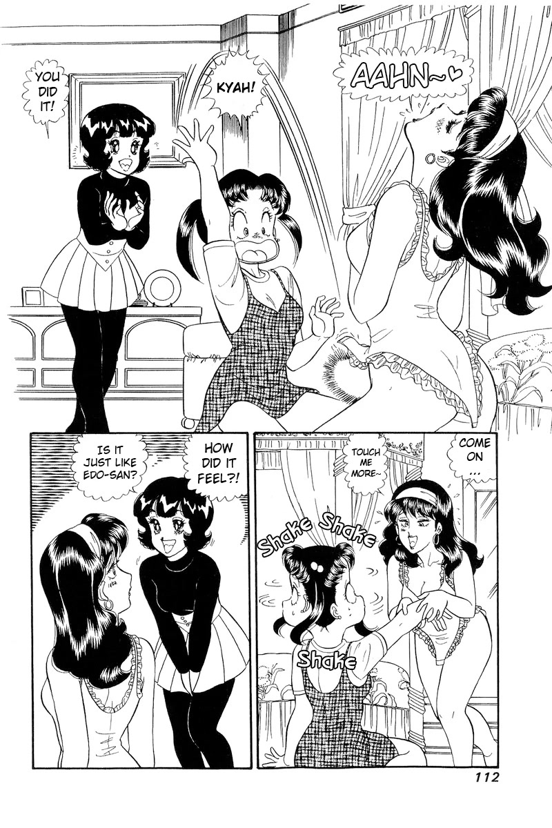 Amai Seikatsu Chapter 190 page 13 - Chapter 190: A Rowdy Dance In The Bathroom?!