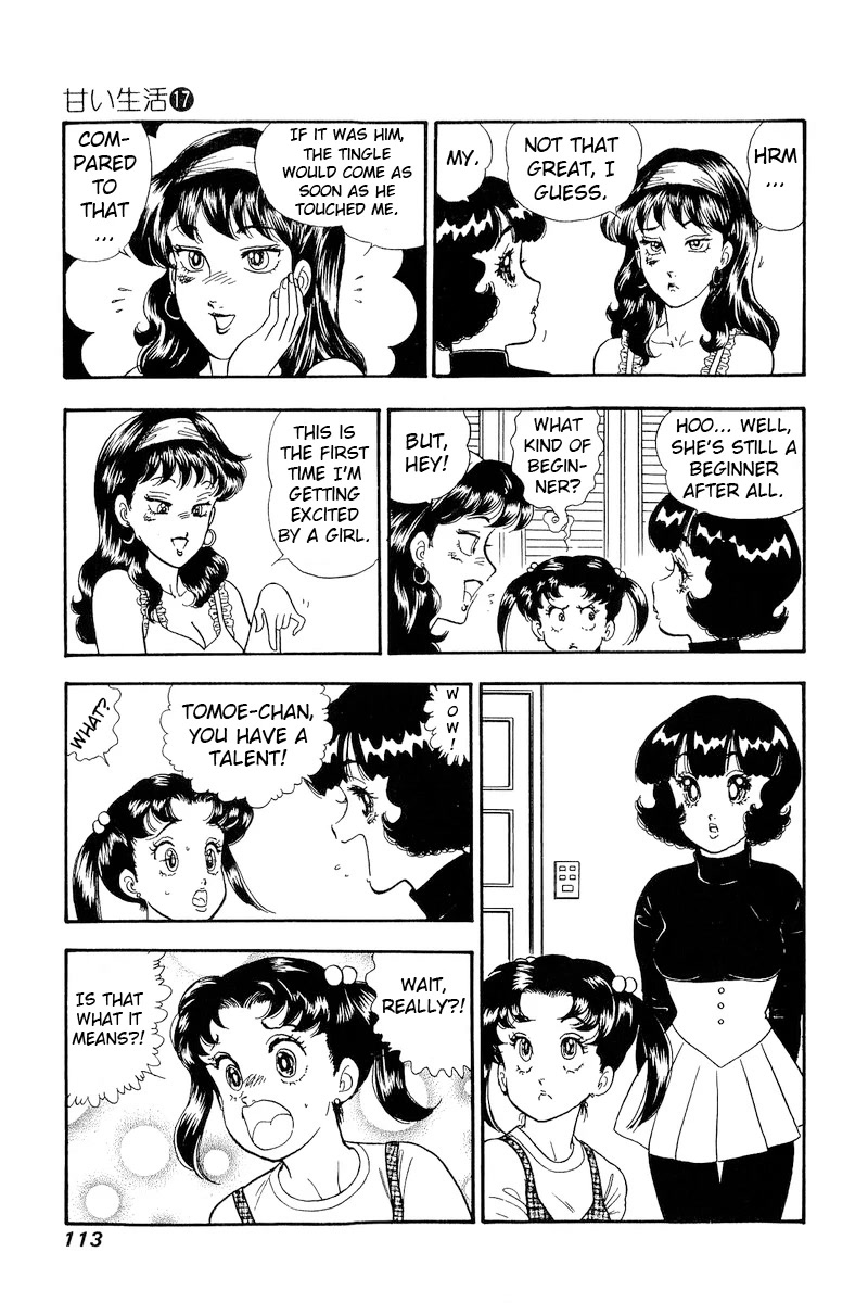 Amai Seikatsu Chapter 190 page 14 - Chapter 190: A Rowdy Dance In The Bathroom?!
