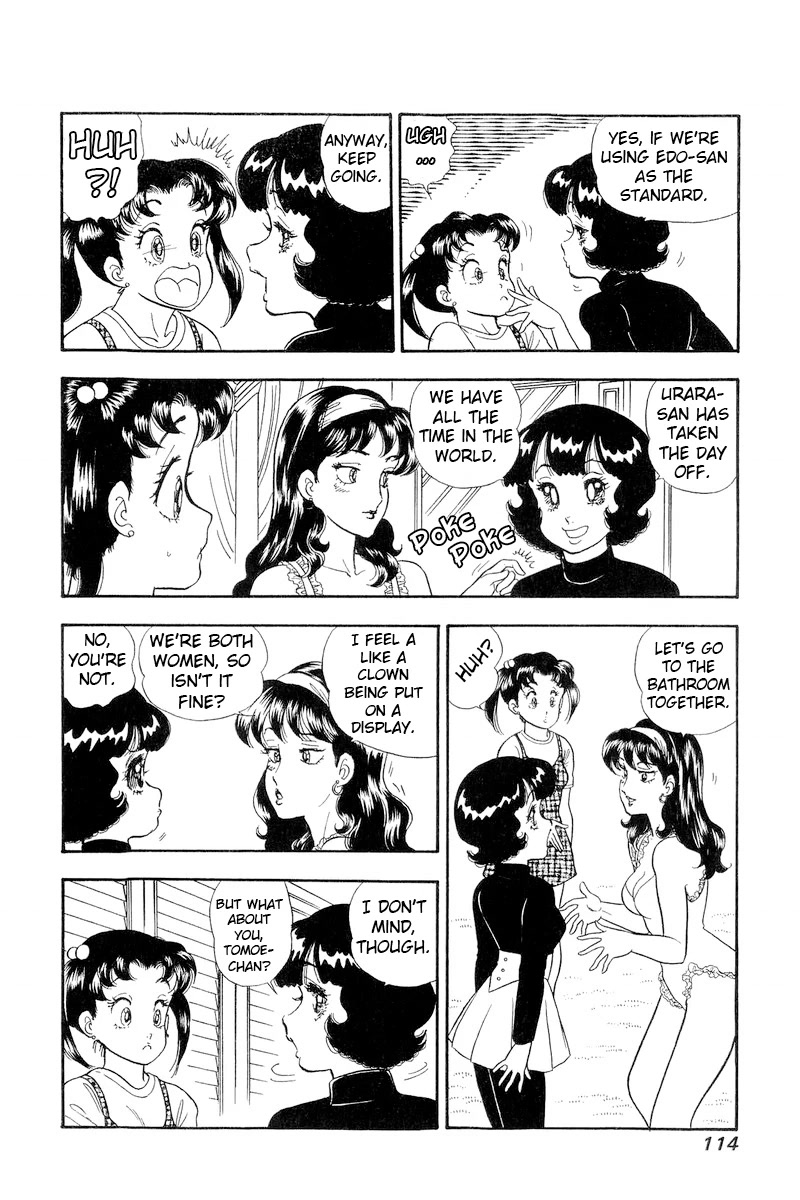 Amai Seikatsu Chapter 190 page 15 - Chapter 190: A Rowdy Dance In The Bathroom?!
