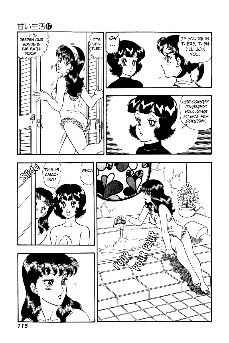 Amai Seikatsu Chapter 190 page 16 - Chapter 190: A Rowdy Dance In The Bathroom?!
