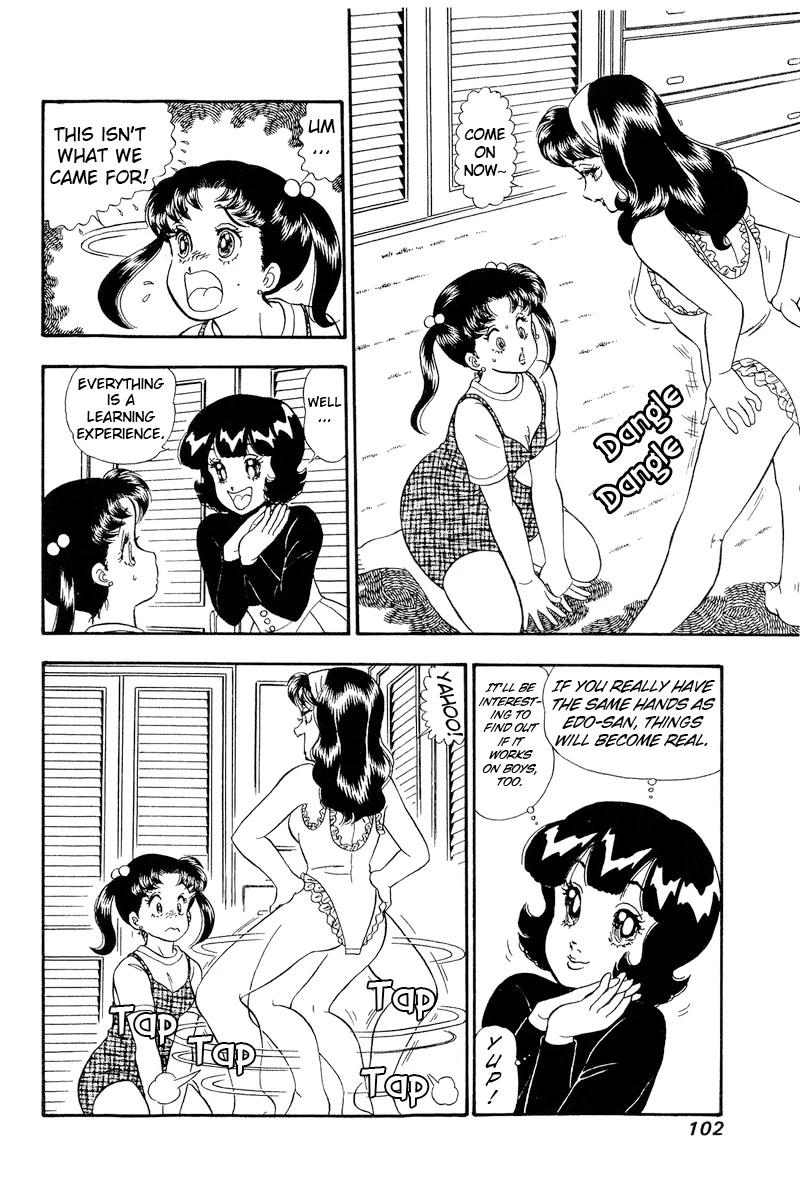 Amai Seikatsu Chapter 190 page 3 - Chapter 190: A Rowdy Dance In The Bathroom?!