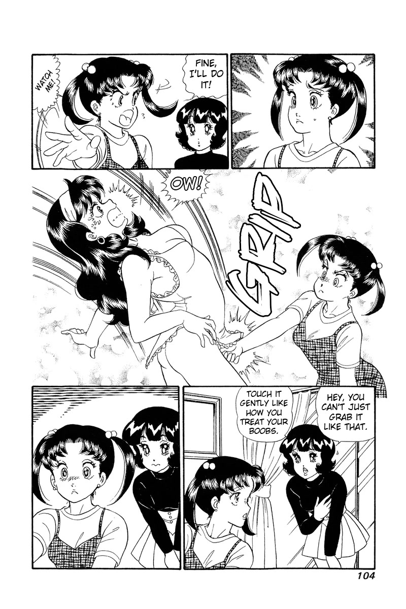 Amai Seikatsu Chapter 190 page 5 - Chapter 190: A Rowdy Dance In The Bathroom?!