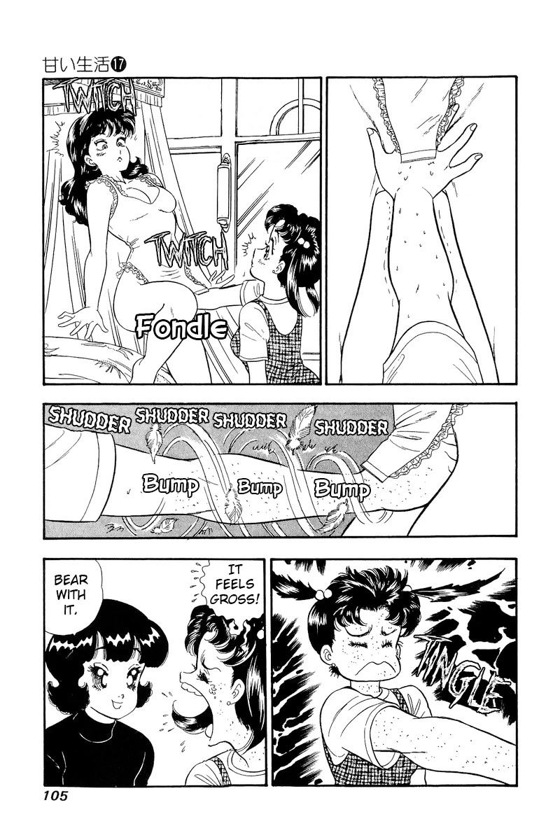 Amai Seikatsu Chapter 190 page 6 - Chapter 190: A Rowdy Dance In The Bathroom?!